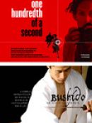 Achat DVD  One Hundredth of a Second/ Bushido: The Way of the Warrior 