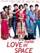 Achat DVD  Love in Space 