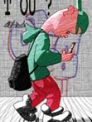 Télécharger WR R U ?