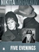 Achat DVD  Five Evenings 