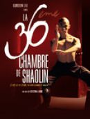 Achat DVD  La 36ème Chambre De Shaolin (VF) 