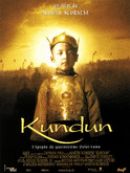 Achat DVD  Kundun 