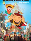 Télécharger Amer Beton