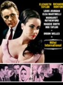 Achat DVD  Hôtel International 