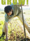 Télécharger Grow!