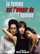 Achat DVD  La Femme Est L'avenir De L'homme (VOST) 
