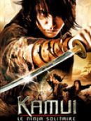 Achat DVD  Kamui, Le Ninja Solitaire 