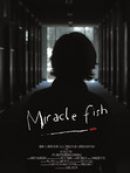 Achat DVD  Miracle Fish 
