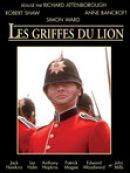 Achat DVD  Young Winston 