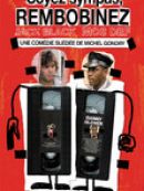 Achat DVD  Soyez sympas, rembobinez 