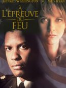 Achat DVD  À L'épreuve Du Feu 