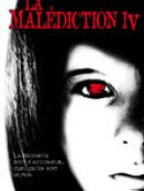 Achat DVD  La Malédiction IV : L'éveil 