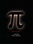 Télécharger Pi