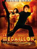 Achat DVD  Le médaillon 