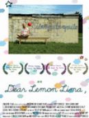 Achat DVD  Dear Lemon Lima 