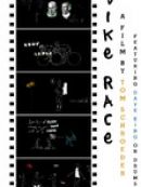 Achat DVD  Bike Race 