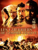Achat DVD  Les Guerriers De L'Empire Céleste 