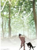 Achat DVD  Adam and Dog 