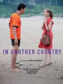 Achat DVD  In Another Country (VOST) 