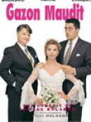 Achat DVD  Gazon Maudit 