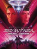 Achat DVD  Star Trek V : L'ultime frontier (Star Trek V: The Final Frontier) 