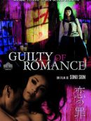 Achat DVD  Guilty Of Romance (VOST) 