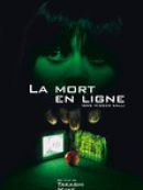 Achat DVD  La Mort En Ligne 