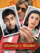 Achat DVD  Bunty Aur Babli 