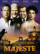 Achat DVD  Les Cuistots De Sa Majeste (1991) 