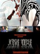 Achat DVD  Kiri Wai: Inner Skin 