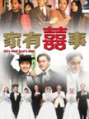 Achat DVD  All's Well, Ends Well 