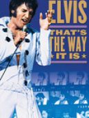 Achat DVD  Elvis: That's The Way It Is 