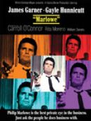 Achat DVD  Valse Des Truands (Marlowe) [1969] 