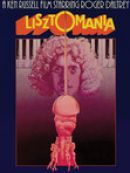 Achat DVD  Lisztomania 