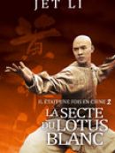 Achat DVD  La secte du lotus blanc 