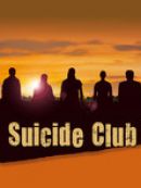 Achat DVD  Suicide Club 