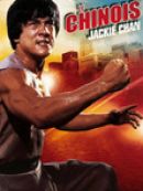 Achat DVD  Le chinois 