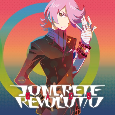 Télécharger Concrete Revolutio, Saison 1