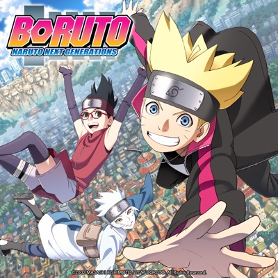 Télécharger Boruto : Naruto Next Generations Set 1
