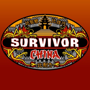 Télécharger Survivor, Season 15: China