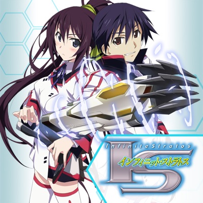 Télécharger Infinite Stratos