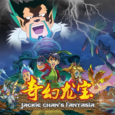 Jackie Chan's Fantasia: Season 1 torrent magnet