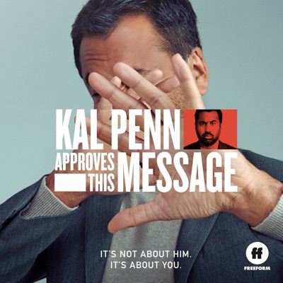 Télécharger Kal Penn Approves This Message, Season 1