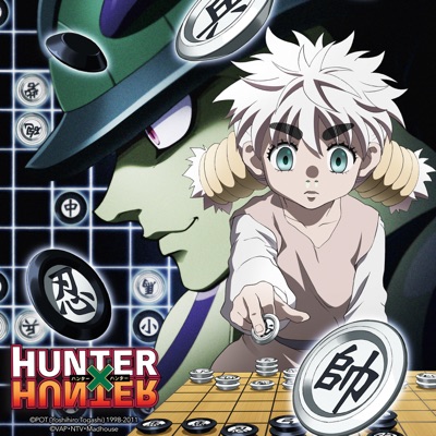 Télécharger Hunter x Hunter, Season 1, Vol. 6