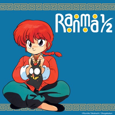Télécharger Ranma ½, Season 2