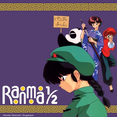 Télécharger Ranma ½, Season 7