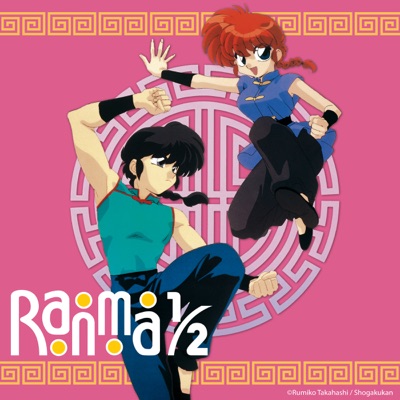 Télécharger Ranma ½, Season 4