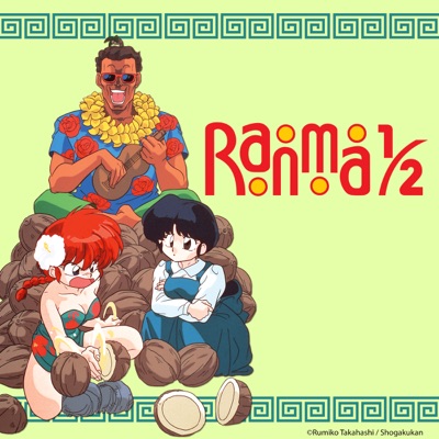Télécharger Ranma ½, Season 3