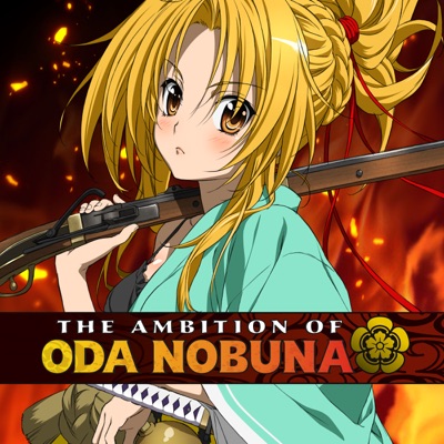 Ambition of Oda Nobuna (Original Japanese Version) torrent magnet