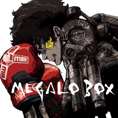 Télécharger Megalo Box, Saison 1